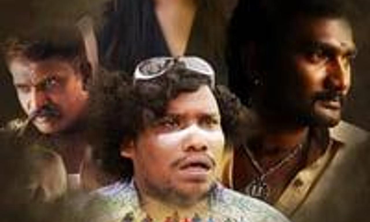 header image for Pattipulam