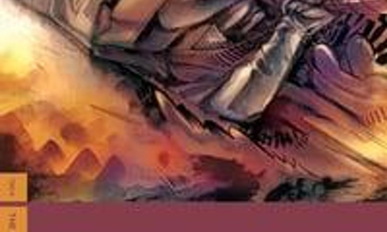 header image for Zatoichi and the Chest of Gold