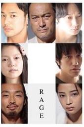 Rage