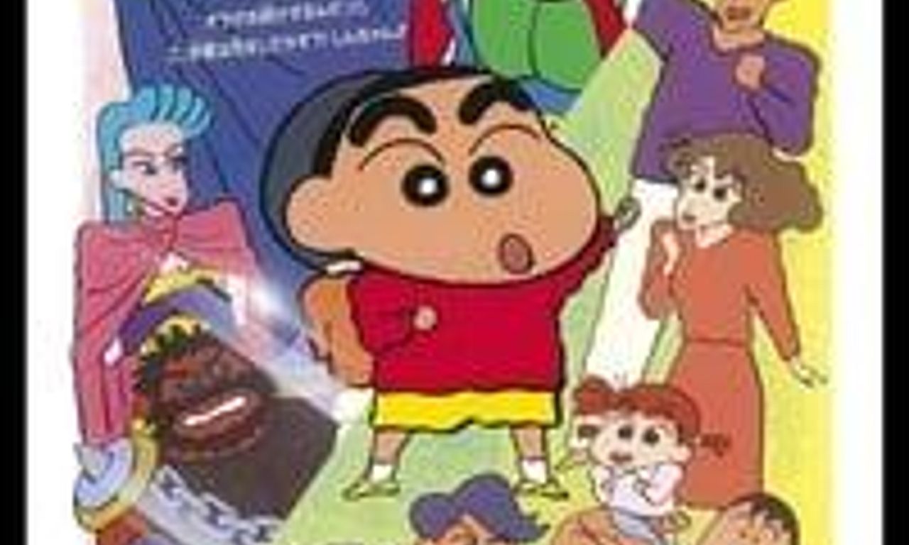 Crayon shin chan action mask vs leotard devil where to watch and