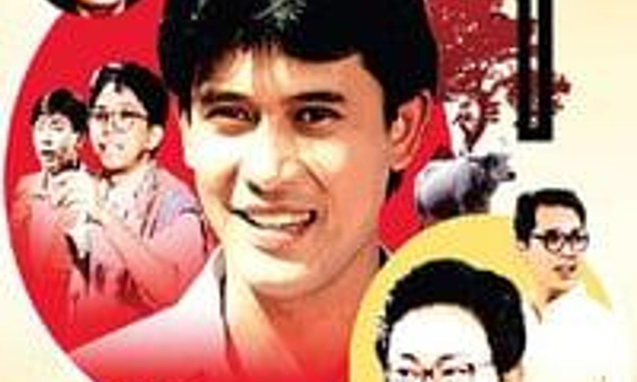 header image for Boonchu 2