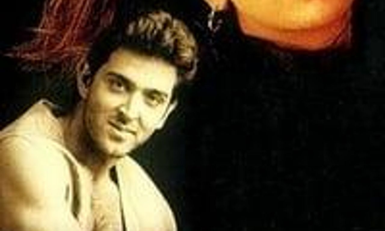 header image for Fiza