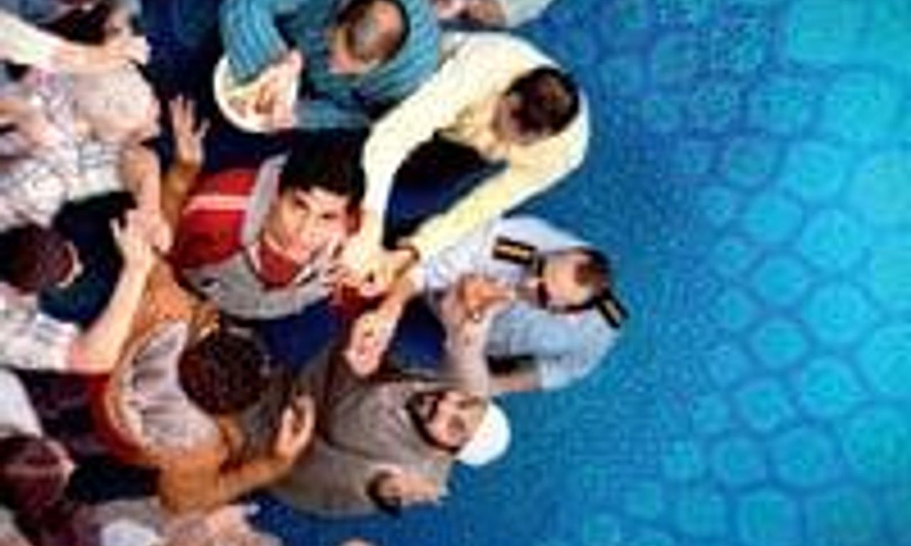 header image for Ali's Wedding