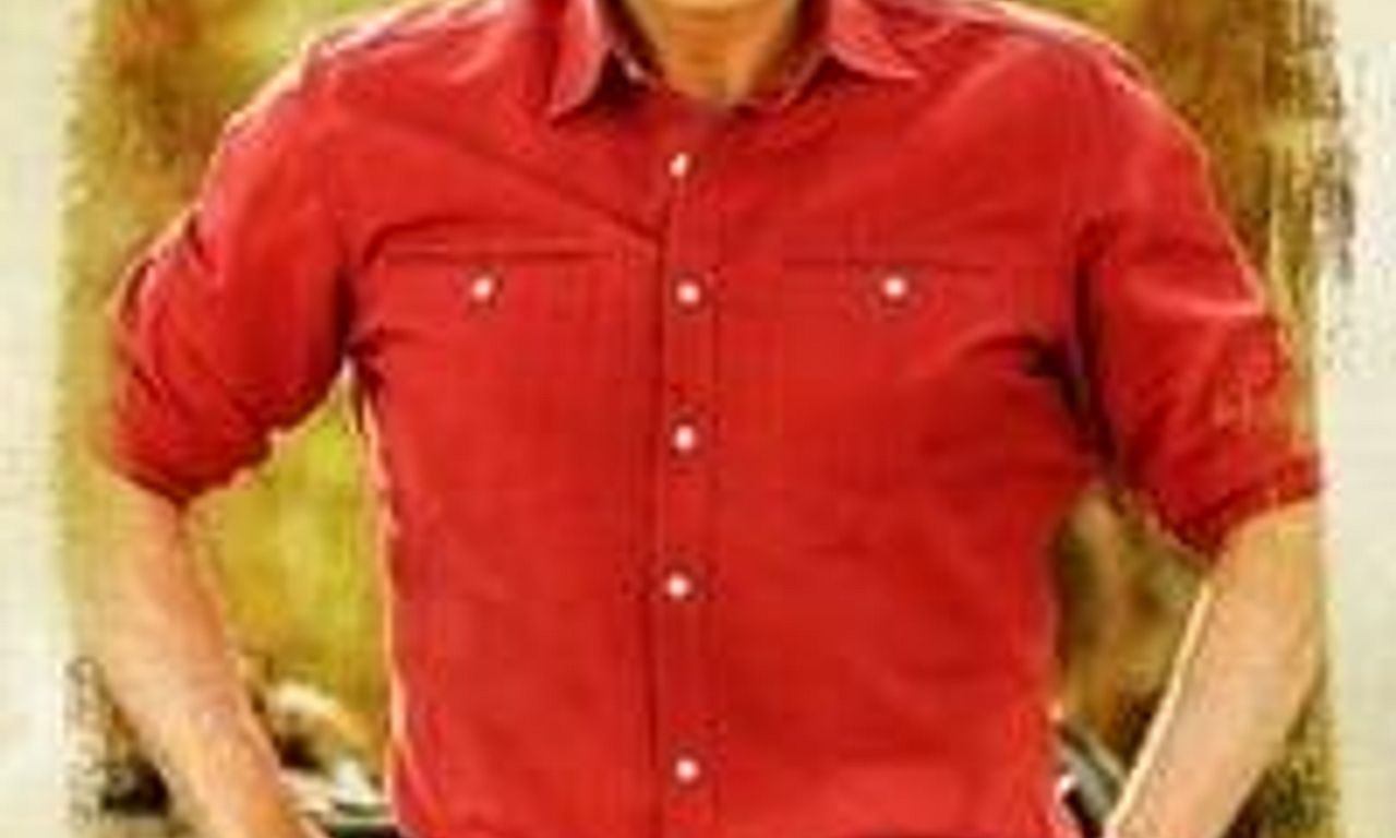 header image for Babu Bangaram