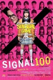 Signal 100
