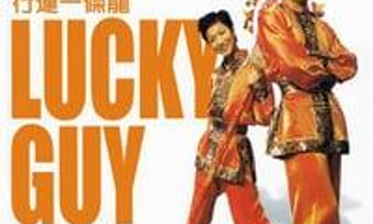 header image for The Lucky Guy