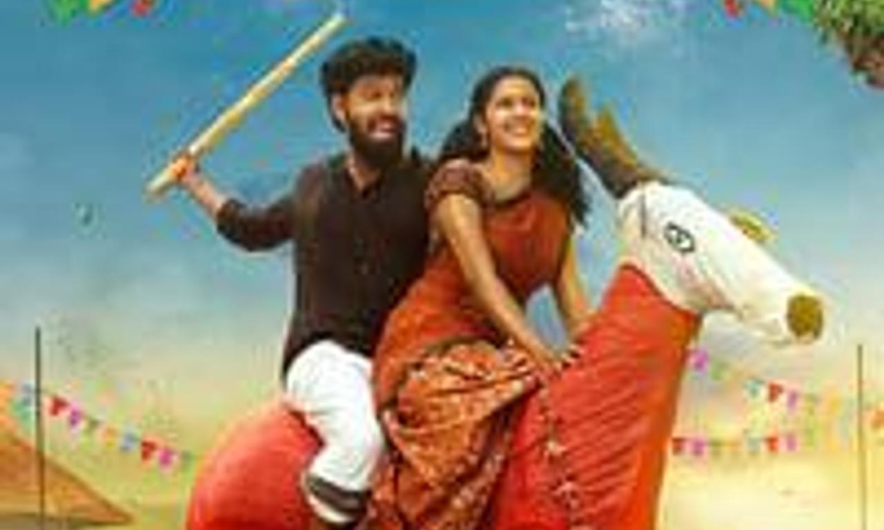 header image for Kaitholachathan