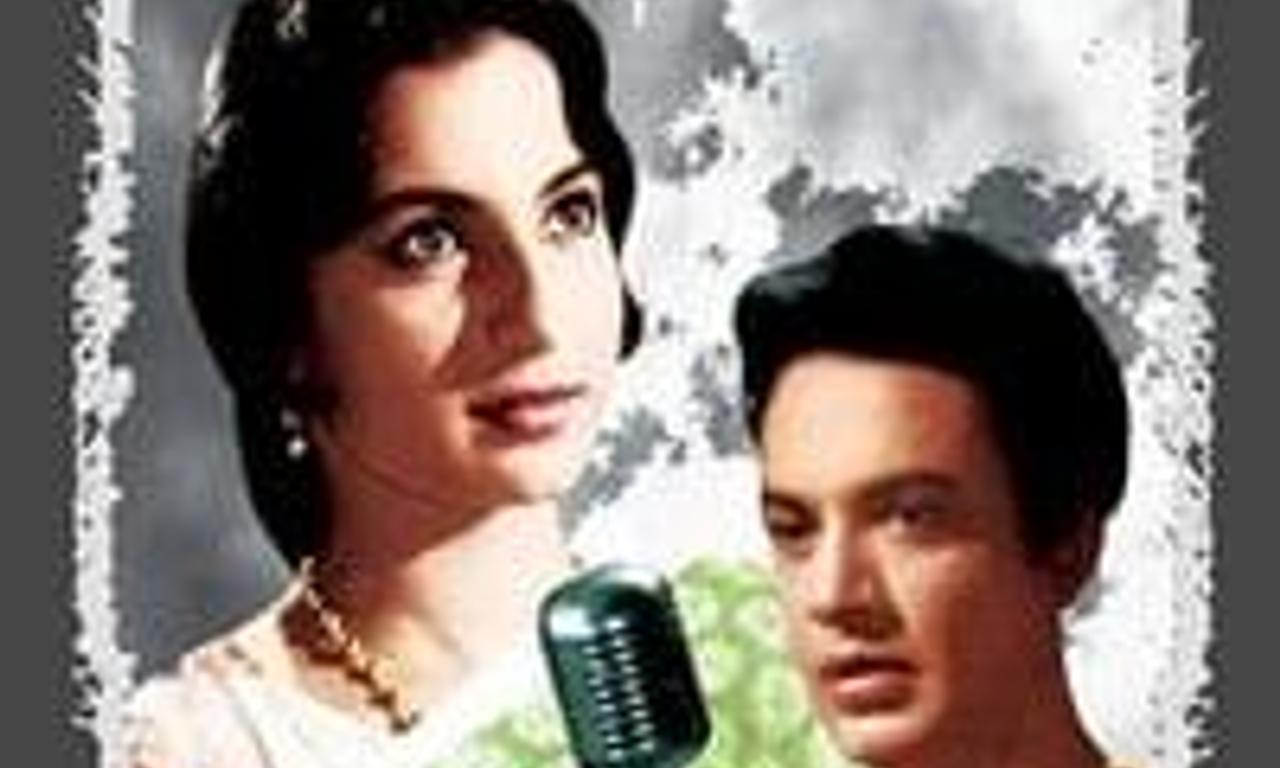 header image for Deya Neya