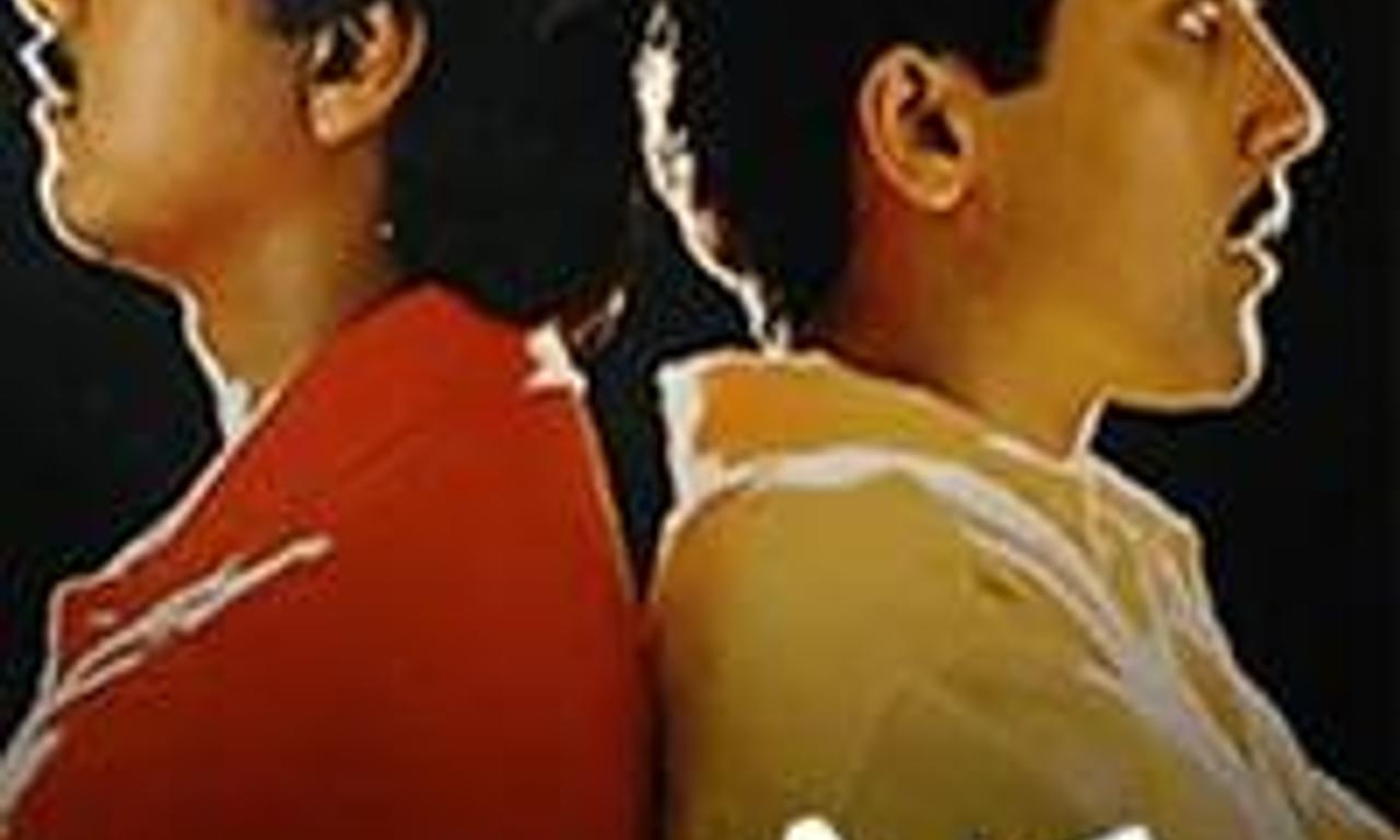 header image for Nerrukku Ner