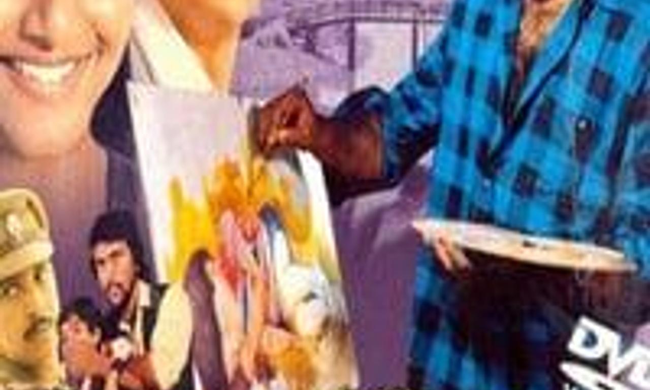 header image for Poovizhi Vasalile