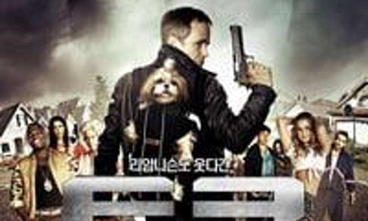 header image for Tooken