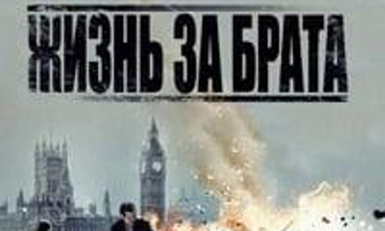 header image for The Heavy