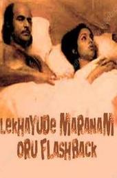 Lekhayude Maranam Oru Flashback
