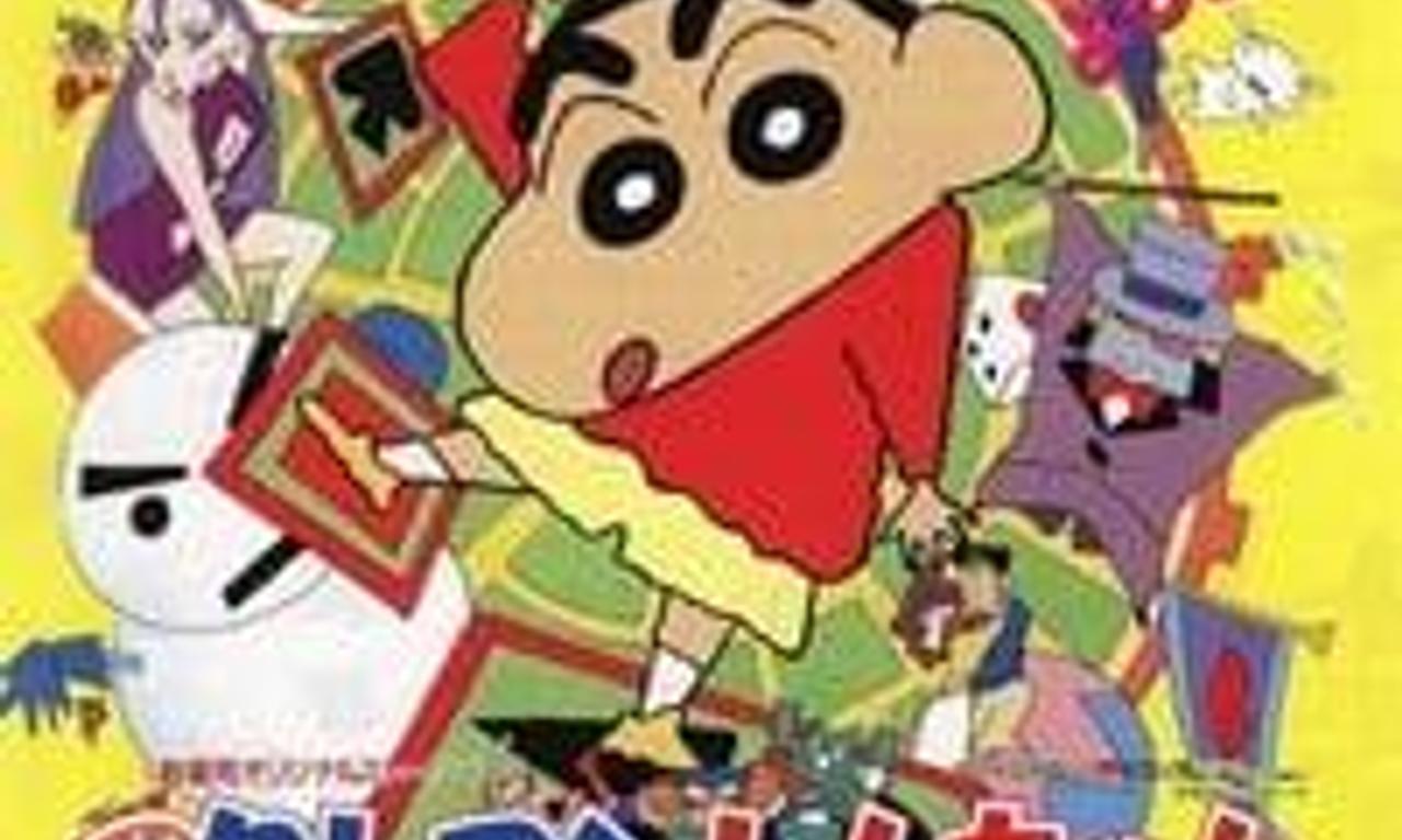 header image for Crayon Shin-chan: Great Adventure In Henderland