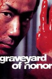 Graveyard of Honor