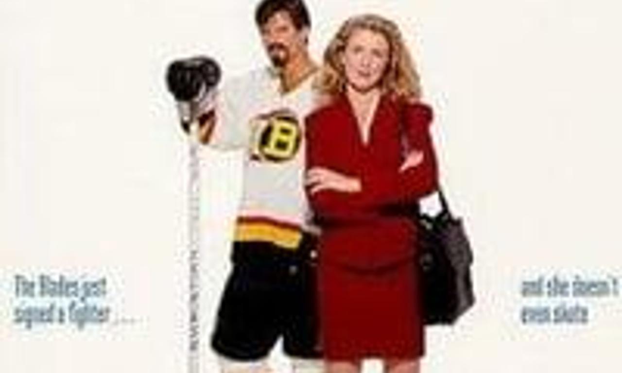 header image for Power Play