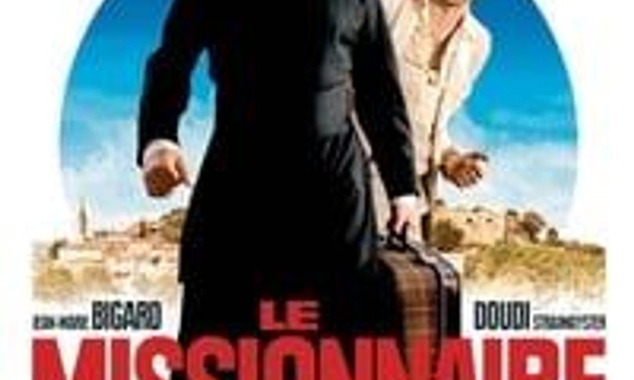 header image for Hallelujah!