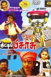 Kutti Pisasu