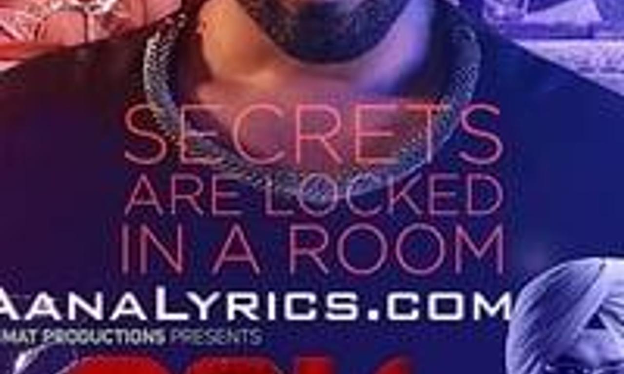 header image for Lock