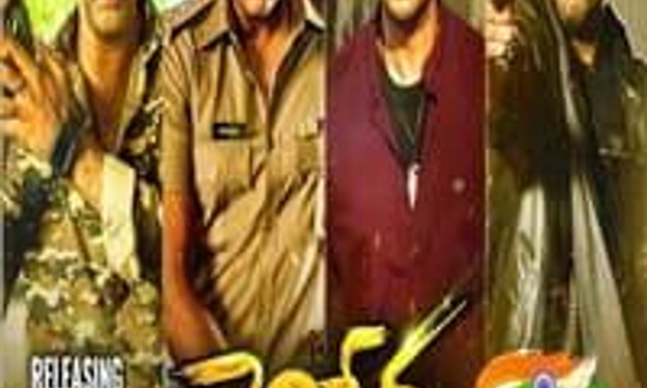 header image for Jai Sena