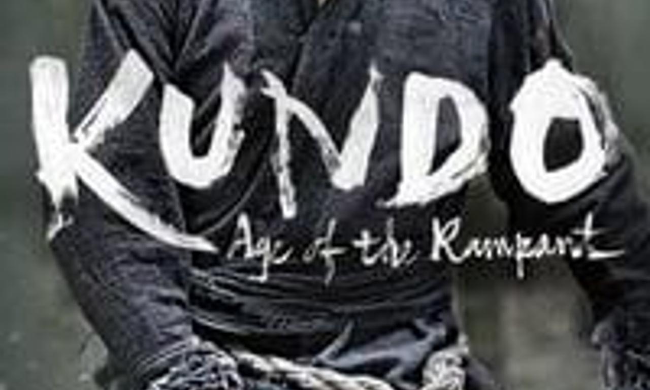 header image for Kundo: Age of the Rampant
