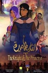 The Knight & The Princess
