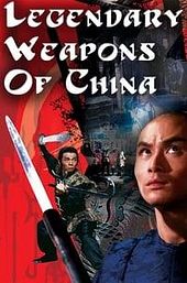 Legendary Weapons of China