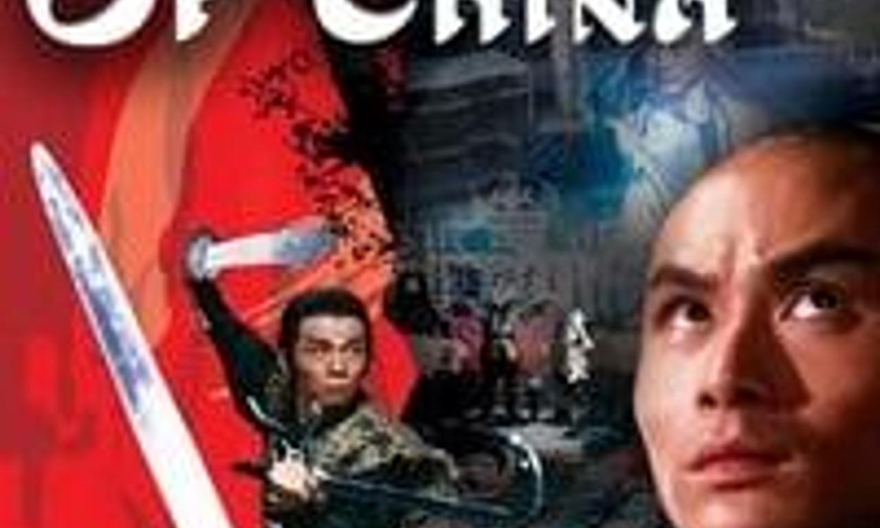 header image for Legendary Weapons of China