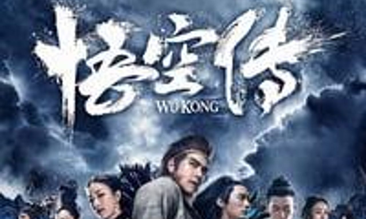 header image for Immortal Demon Slayer