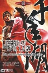 Legend of the Evil Lake