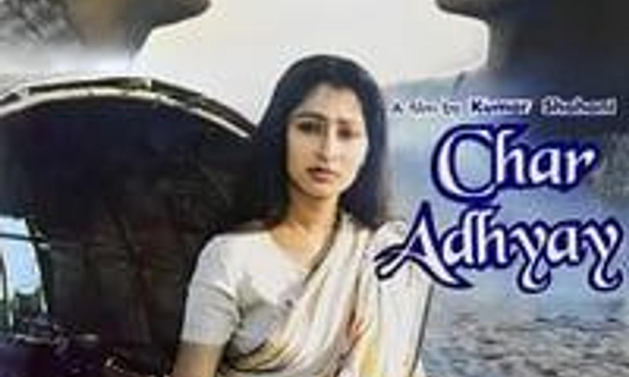 header image for Char Adhyay