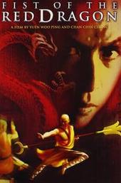 Fist of the Red Dragon
