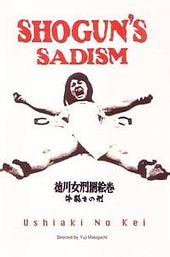 Oxen Split Torturing