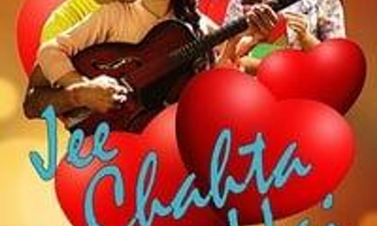 header image for Jee Chahta hai