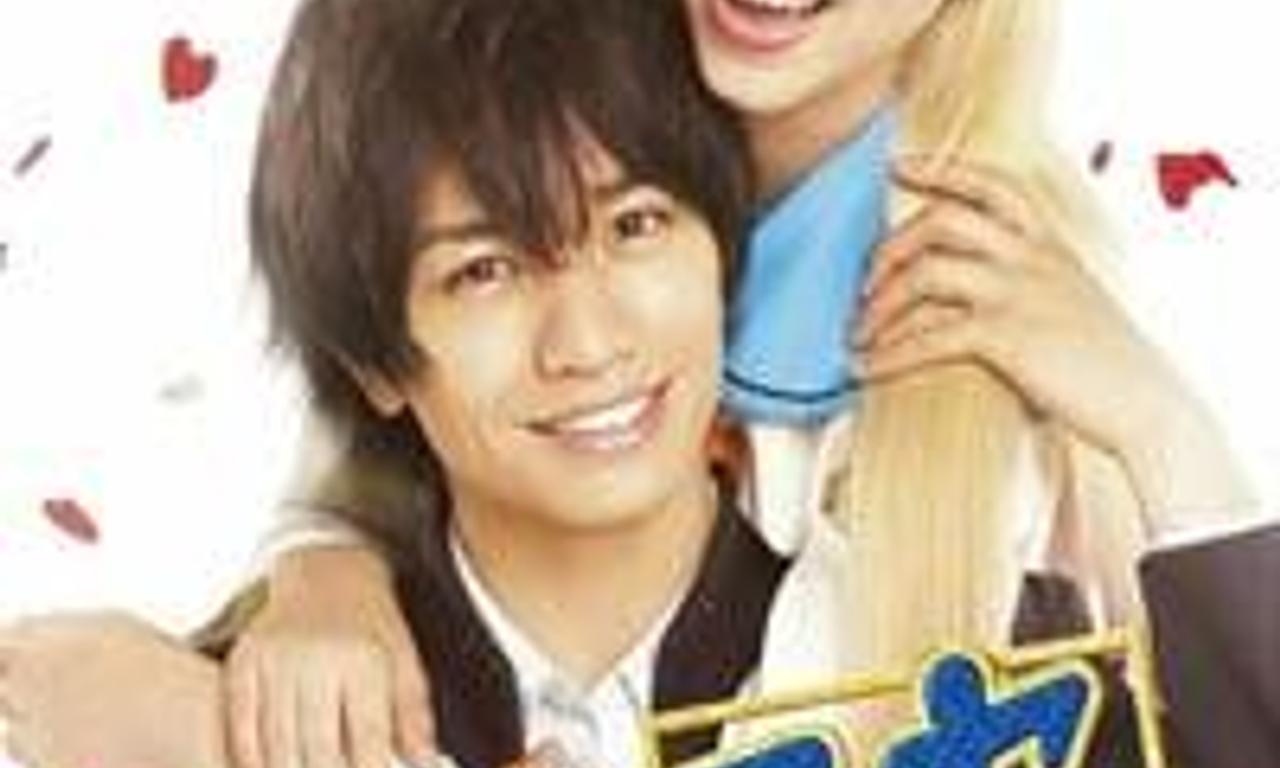 header image for Nisekoi: False Love