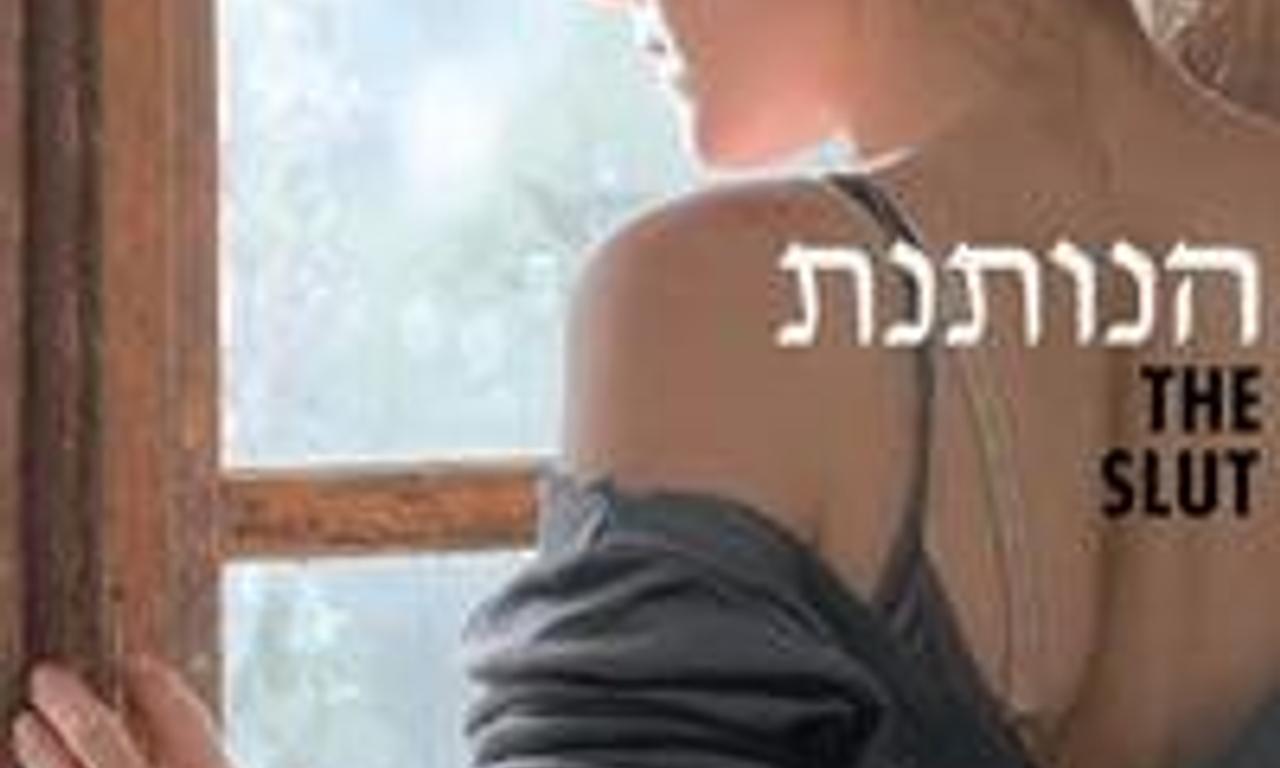 header image for The Slut