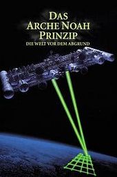 The Noah's Ark Principle