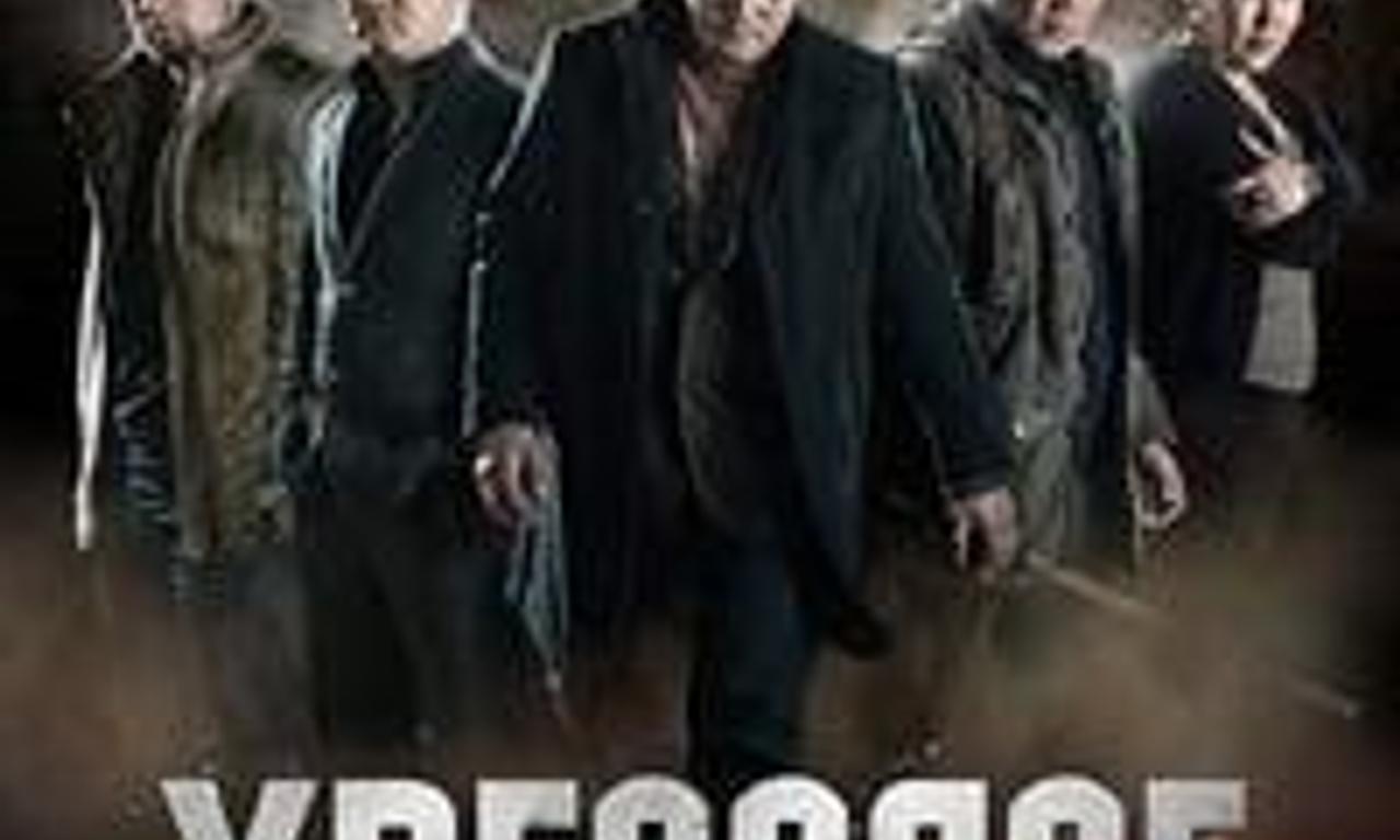 header image for Trapped Abroad