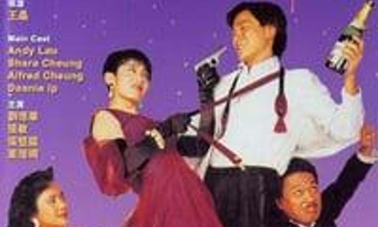 header image for Dances with Dragon