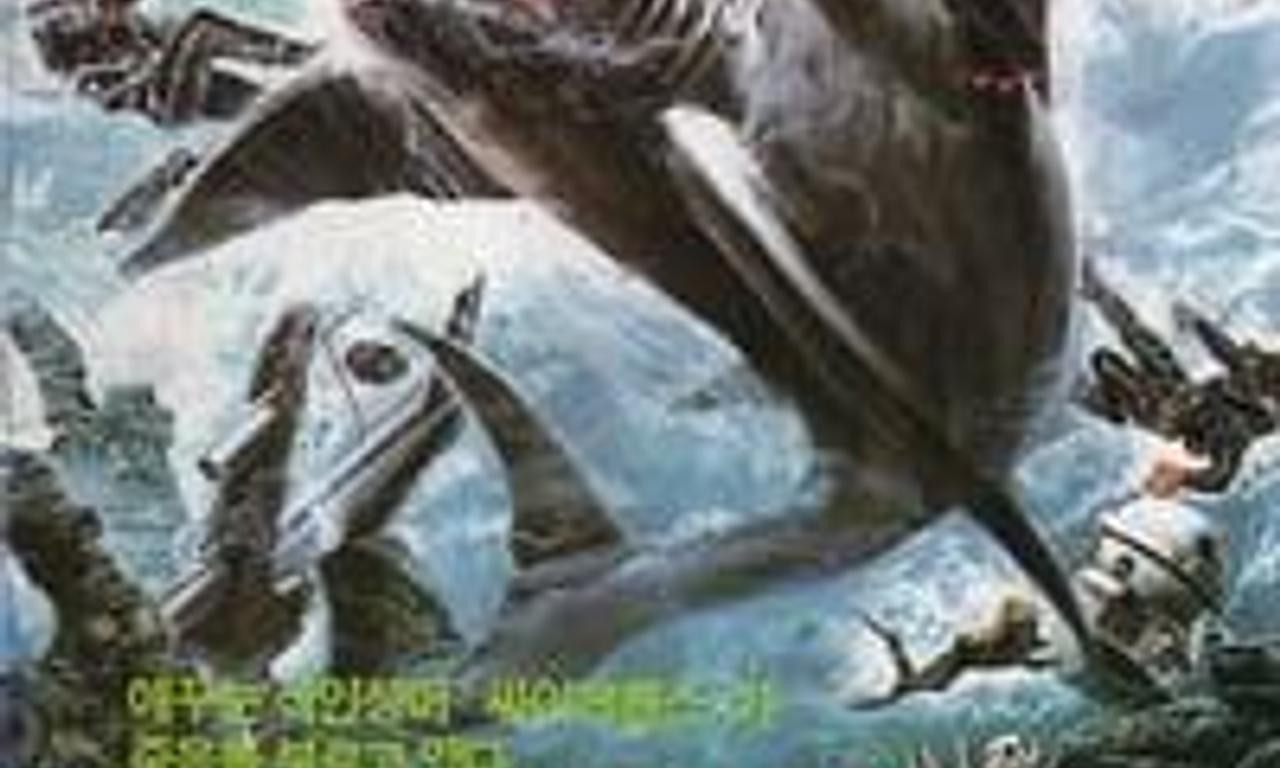 header image for The Night of the Sharks