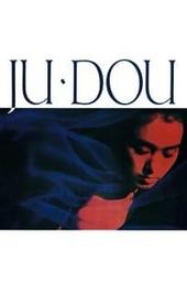 Ju Dou
