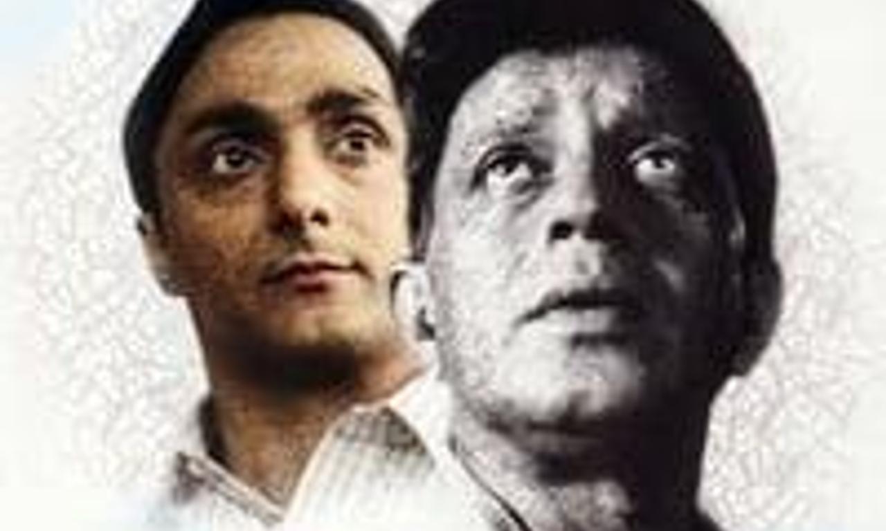 header image for Memories in the Mist