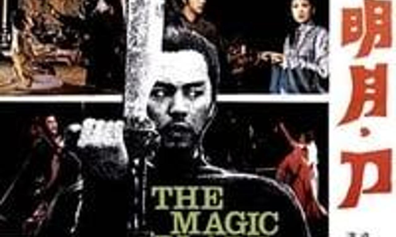 header image for The Magic Blade