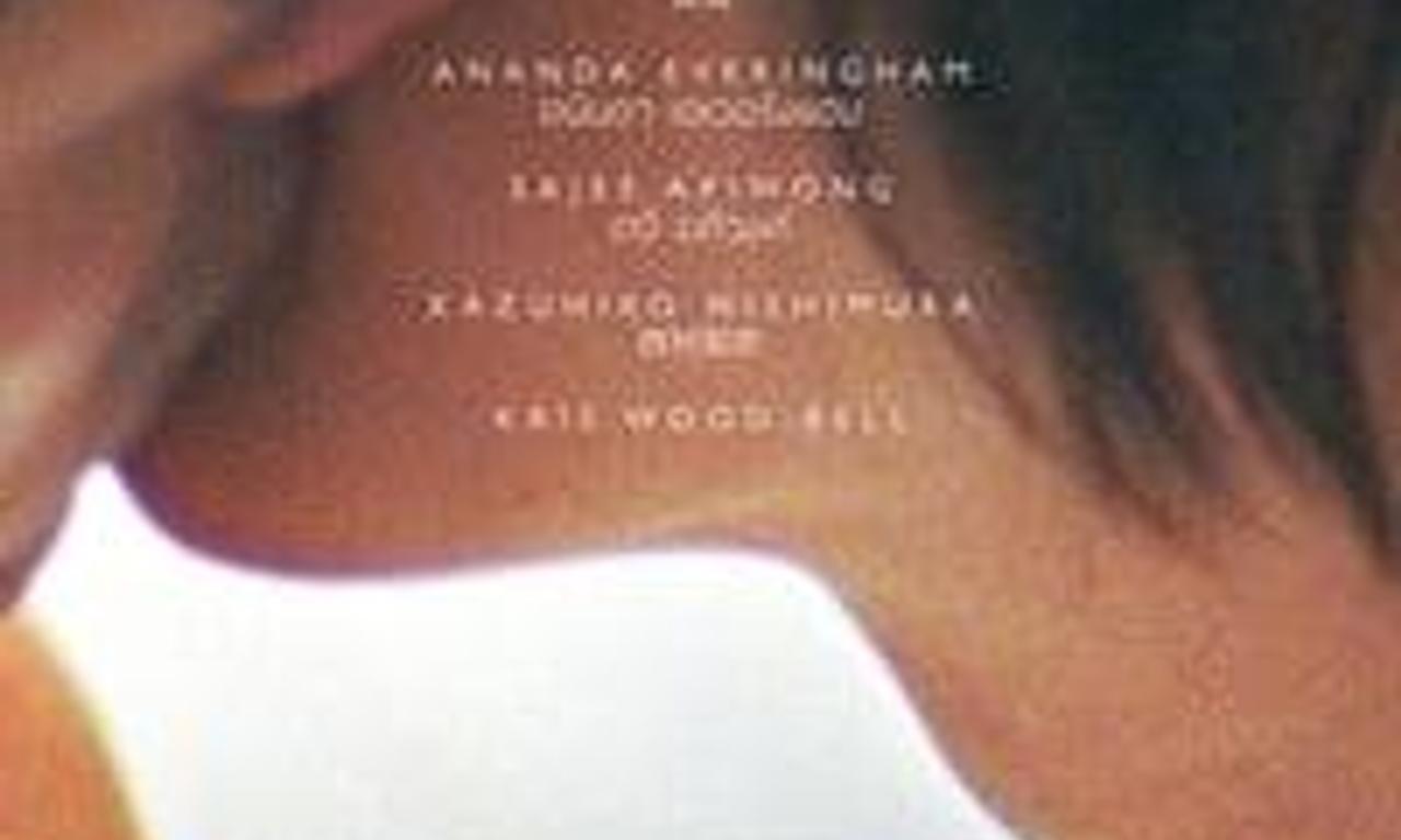 header image for Sway