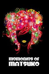 Memories of Matsuko