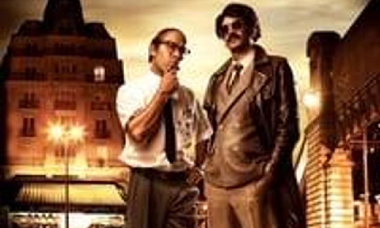 header image for Halal State Security