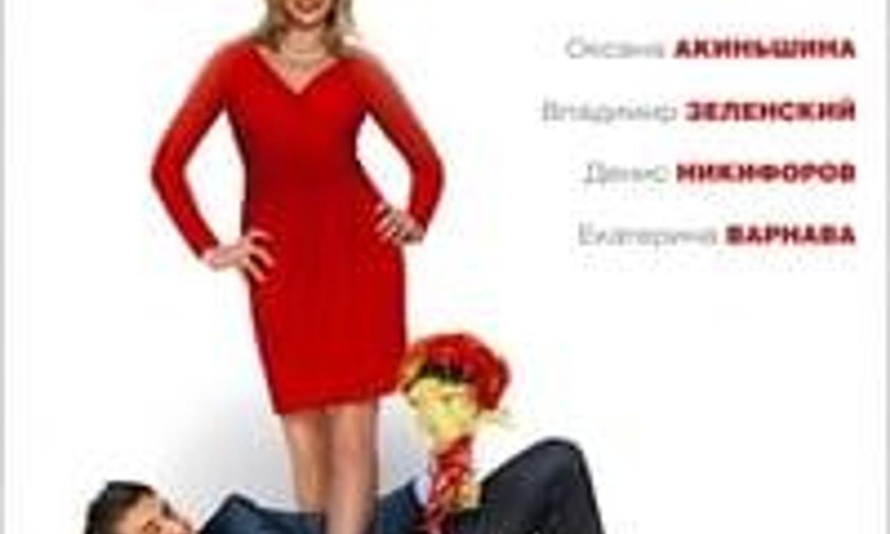 8 First Dates Where To Watch And Stream Online Entertainmentie