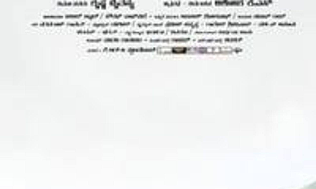 header image for Dia