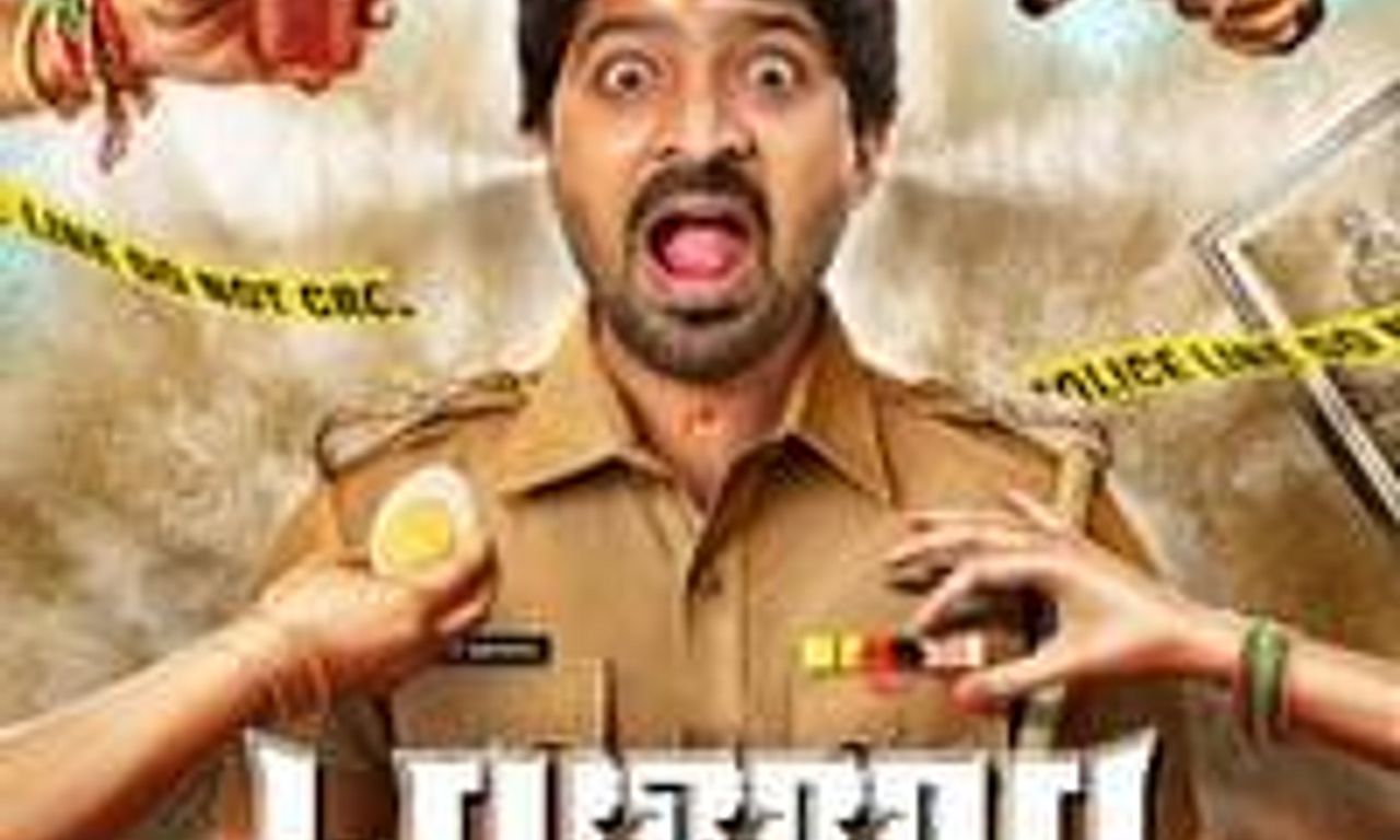 header image for Taana