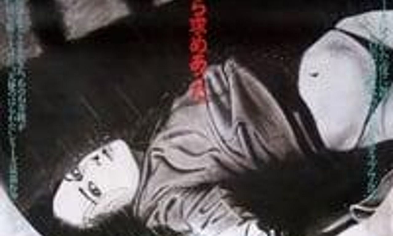 header image for Angel Guts: Red Vertigo